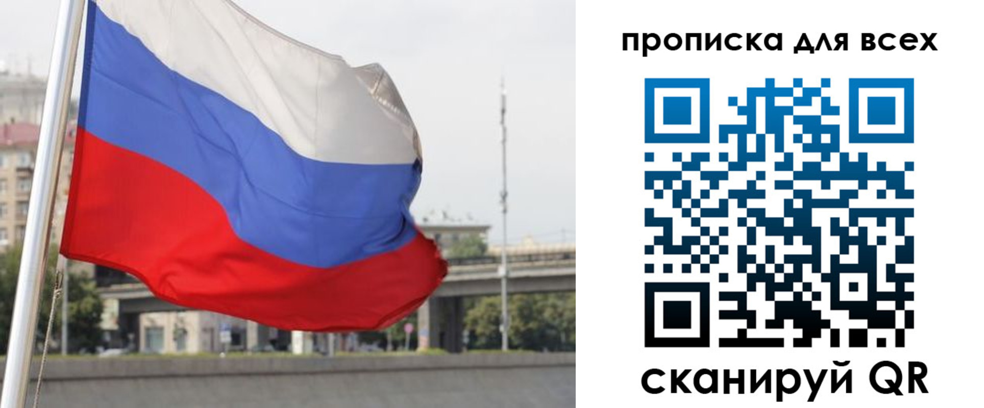 форма 3 в Белой Калитве